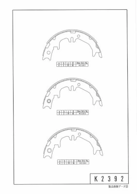 Zapatas de freno de estacionamiento para Toyota RAV4 II XA2