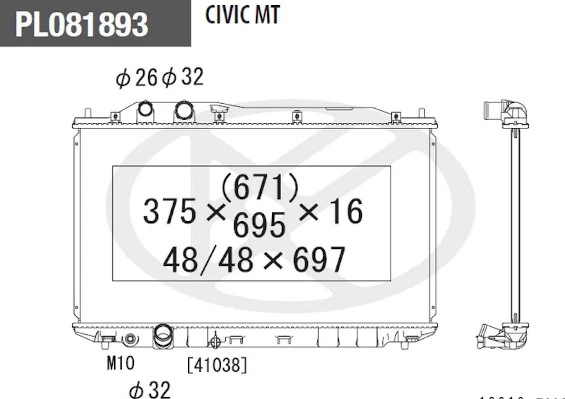 H156A79 NPS