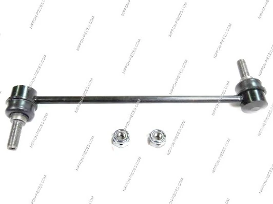 Comprar Bieleta estabilizadora delantera Nissan Qashqai II J11