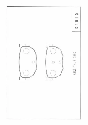Pastillas traseras de freno KIA Cerato III sedán (YD) (2012 - 2019) precio, desde 17,68 EUR