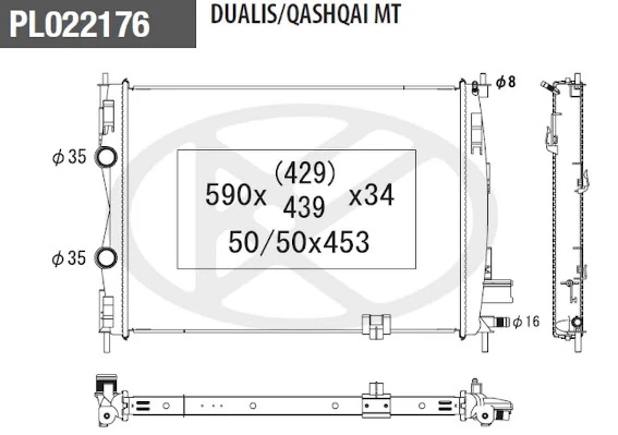Comprar Radiador Nissan Qashqai I J10