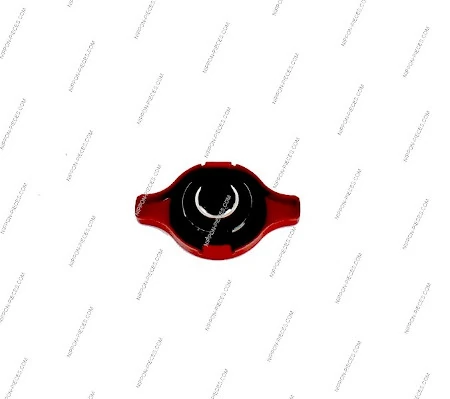 1350A088 Mitsubishi Tapa de radiador
