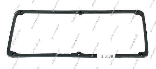 Junta de balancínes para Mitsubishi Lancer IV C6A, C7A