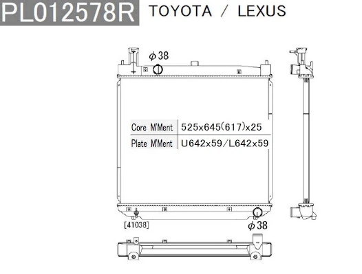 T156A88 NPS