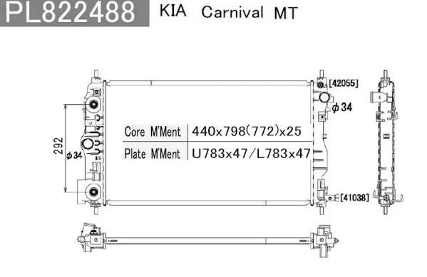 K156A29 NPS