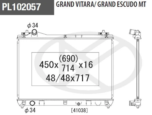 S156I51 NPS