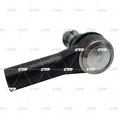 Rótula de barra de acoplamiento Chrysler 05175790AE precio, desde 31,24 EUR