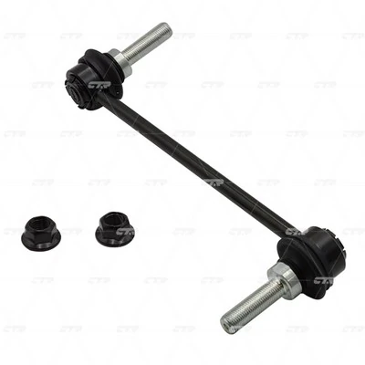 Comprar Bieleta estabilizadora delantera Ford Mustang VI ZG