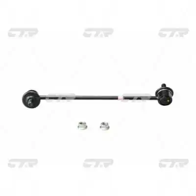 CL0331 CTR