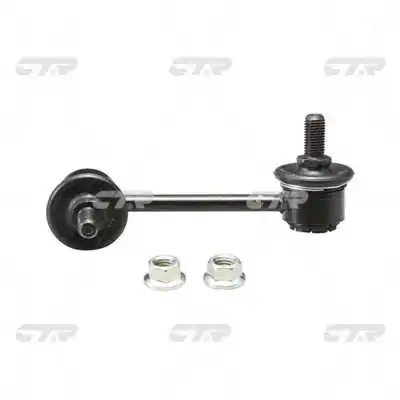 CL0323L CTR