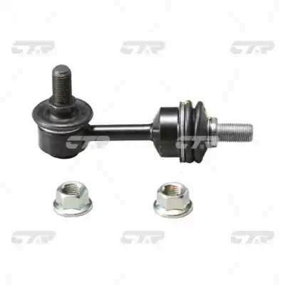 CL0295 CTR