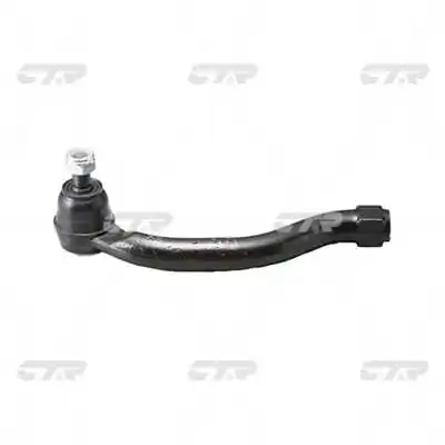 Rótula de barra de acoplamiento Honda Civic VIII desde 21,88 €