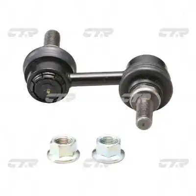 CL0538 CTR