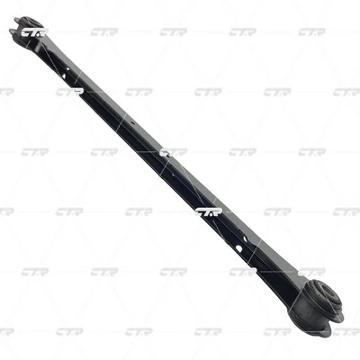Comprar CQ0014 CTR Brazo transversal de suspensión trasera