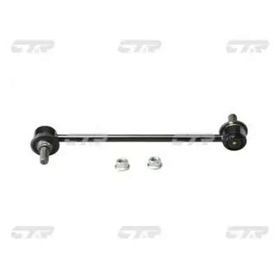CL0077 CTR