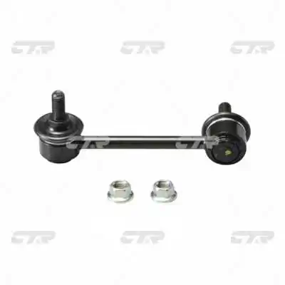 CL0145 CTR