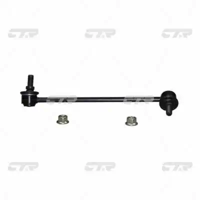 CL0399R CTR