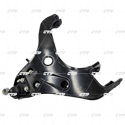 Comprar CQ0236R CTR Brazo inferior derecho de la suspensión delantera