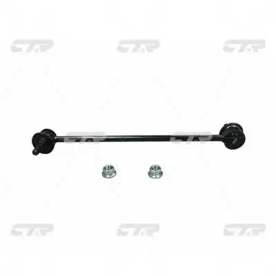 CL0387 CTR