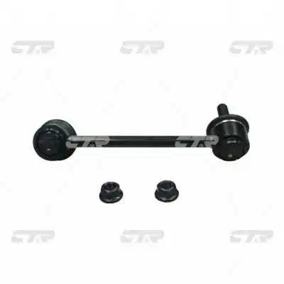 CL0426L CTR