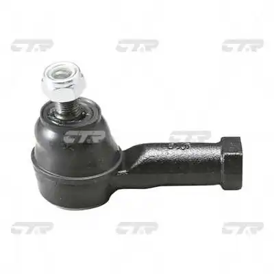 Rótula barra de dirección 4852031C00 Nissan/Infiniti