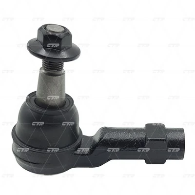 Rótulas de dirección Range Rover II SUV (2013-2022) original desde 29,90 €