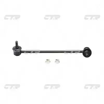 CL0272L CTR