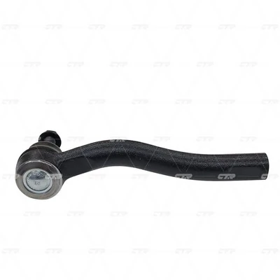 CE0866R CTR