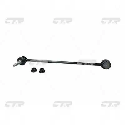 CL0303R CTR