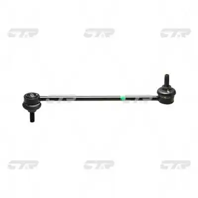 CL0533 CTR