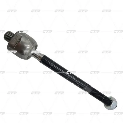 Bieleta de direccion S-type sedán (1999-2008) original desde 26,33 €