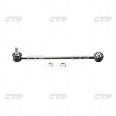 CL0348L CTR