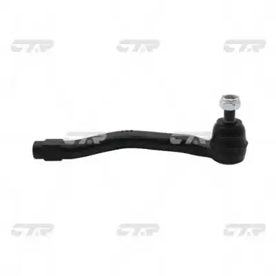 Rótula de barra de acoplamiento Honda Civic  desde 23,29 €