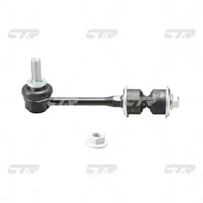 CL0251 CTR