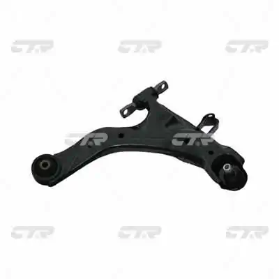 Brazo inferior derecho de la suspensión delantera CTR CQ0133R precio, desde 68,14 EUR