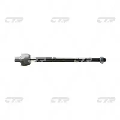 48521Q56X1 Nissan/Infiniti Barra de direccion coche