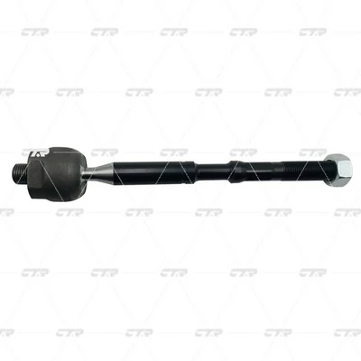 Comprar Barra de acoplamiento Hyundai Sonata VIII DN8