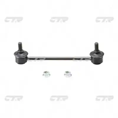 CL0252 CTR