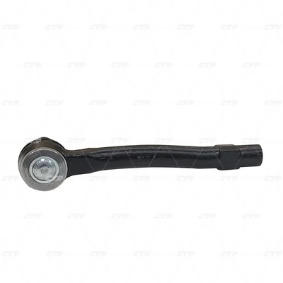 Comprar UC2N32290 Mazda Rótula barra de acoplamiento exterior