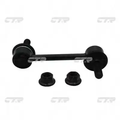 Soporte de la barra estabilizadora delantera para Ford Edge  (U387)