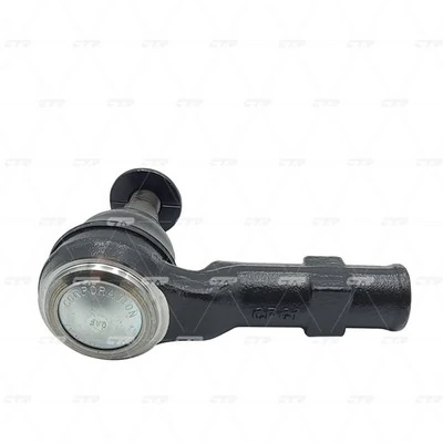 Rótula de barra de acoplamiento Land Rover Discovery V SUV (L462) (2016 - 2026) precio, desde 33,07 EUR