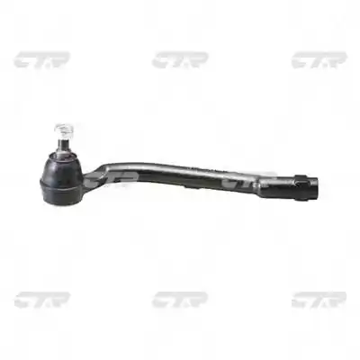 CE0330L CTR