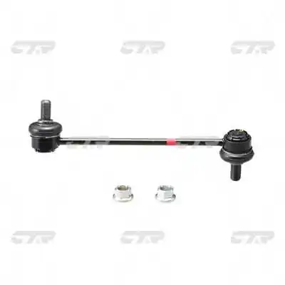 CL0352L CTR
