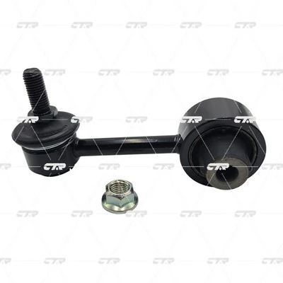 CL0542 CTR