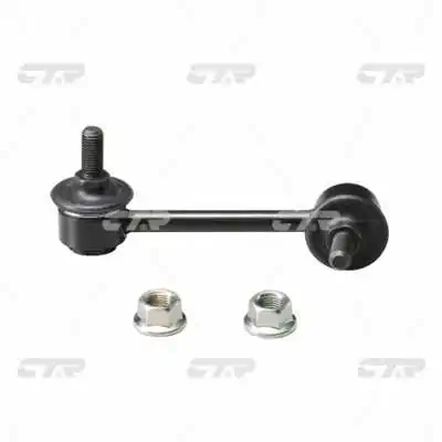 CL0143 CTR
