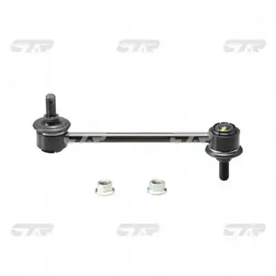 CL0202 CTR