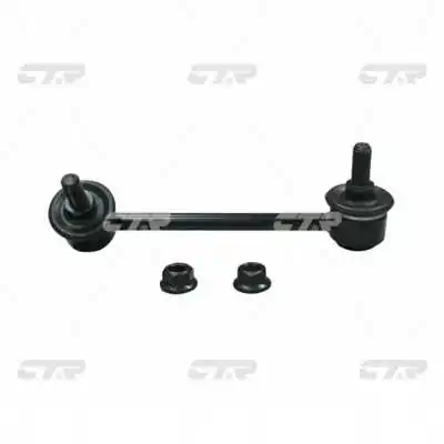 CL0426R CTR