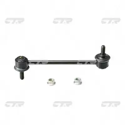 CL0540 CTR