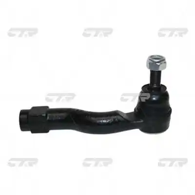 Rótula de barra de acoplamiento Toyota Avensis  desde 19,48 €