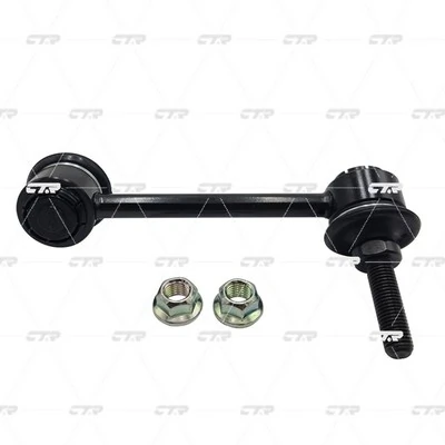 CL0045L CTR